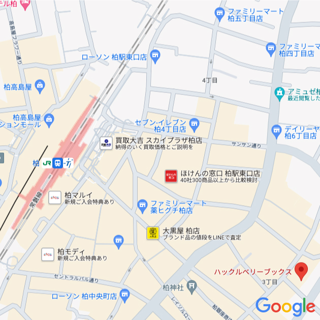 小学生