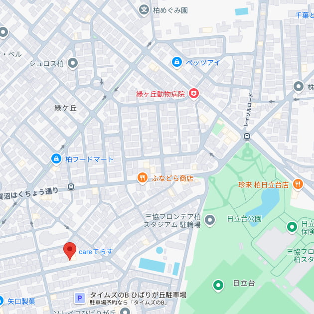 〒277-0088 千葉県柏市ひばりが丘１０